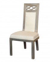 Silver Leaf Side Chair 