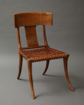 Greek Walnut Side Chair 