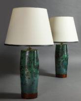 Pair of Bulldog Table Lamps in Graphite