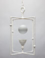 OrionLantern