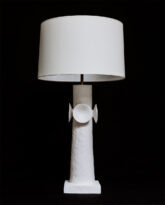 Honoré Lamp