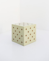 Cube Side Table 